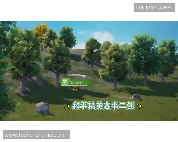 和平精英焦点分析:FPX战队在比赛中的耐力与策略探讨 和平精英焦点分析:FPX战队在比赛中的耐力与策略探讨