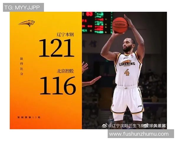 北京乒乓球队强势领跑最新乒乓球配合TOP10榜单解析 北京乒乓球队强势领跑最新乒乓球配合TOP10榜单解析