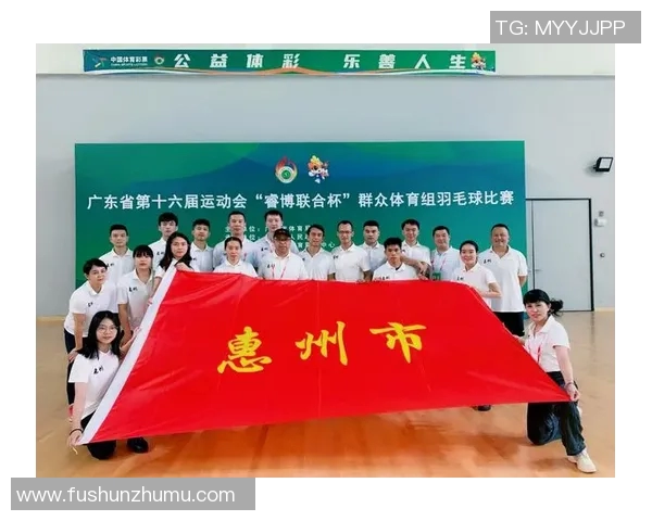 广州羽毛球队与南京羽毛球队赛后技术分析与战术对比探讨 广州羽毛球队与南京羽毛球队赛后技术分析与战术对比探讨