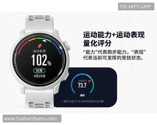 武汉篮球队耐力表现数据分析揭示运动员体能训练的重要性与提升策略