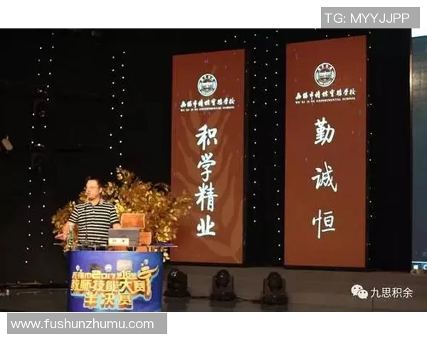 重庆羽毛球队防守革新之路：技术提升与战术变革的深度分析